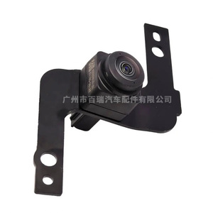 Caméra de recul Toyota Sienna 12V avec coque en plastique, résolution standard, aide au stationnement - Product Image 5