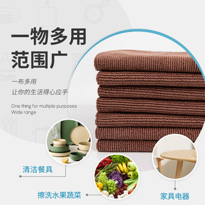 ผ้าเช็ดทำความสะอาดแบบหนา ไร้ขุย รูปทรงสี่เหลี่ยมผืนผ้า ยี่ห้อ Kottler รุ่น Large Pearl สำหรับเช็ดทำความสะอาดในครัวและรถยนต์ - Product Image 3