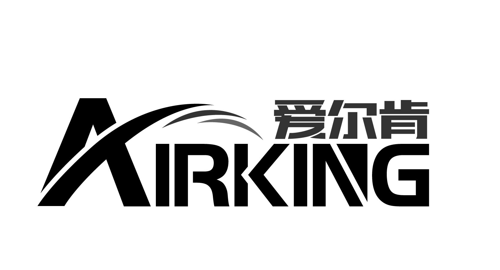 Dongguan City Jiubei Compressor Parts Co., Ltd. logo
