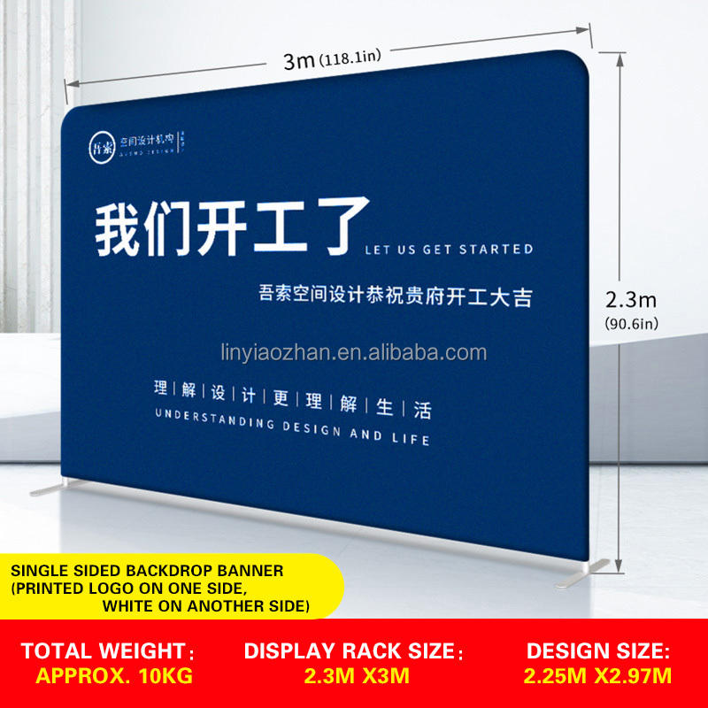 2.3x3m frame+single printing+ bag