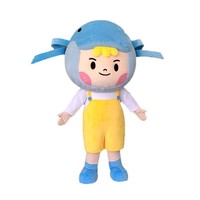 Costume de Mascotte Publicitaire Personnalisé en Mousse 3D Sculptée, Léger et Respirant, en Peluche, Modèle Richy RQ109