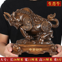 Patung Resin Populer 2026, Ornamen 12 Zodiak Cina, Patung Hewan Feng Shui
