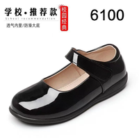 Chaussures d'uniforme scolaire formelles noires en cuir style Mary Jane pour enfants, adolescents et étudiants, prix d'usine, vente en gros