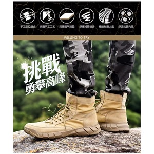 Large Size Autumn and Winter New Couple <b>Boots</b> with Lace up Tall Men's <b>Boots</b> , Durable Hiking Shoes - Product Image 6