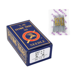 JPフライングタイガーDB/DC/DP/HAミシンツールアクセサリー家庭用ミシン針 - Product Image 6