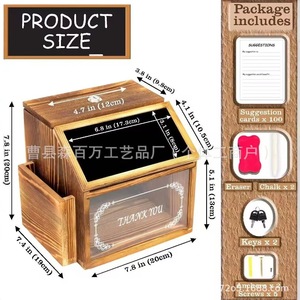 Caja de donaciones de madera con pizarra y frente de vidrio para uso en restaurantes, bares y cafeterías - Product Image 4