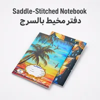 Cahier d'exercices scolaire personnalisé avec couverture arabe agrafée, fabricant de cahiers d'écriture pour étudiants avec couverture personnalisée