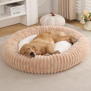 Cama Redonda y Cálida para Mascotas, Tipo Donut, para Perros y Gatos - Product Image 4