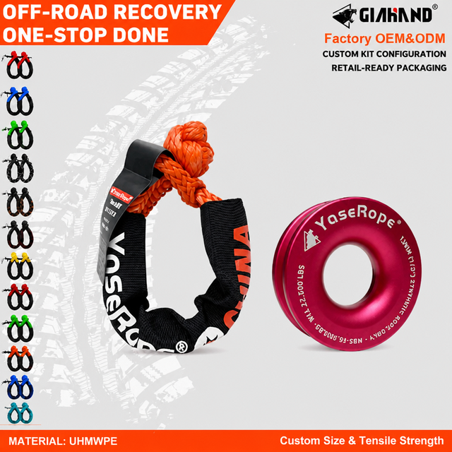 Heavy Duty Towing Winch Shackles Soft Shackle Recovery Kit for Off Road Recovery Gear, Winch Accessories Overlanding Accessories
