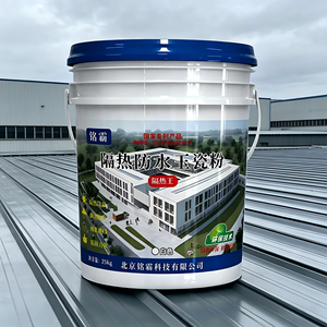 Revestimiento Protector para Techos Industriales, <span class=keywords><strong>Aislante</strong></span> <span class=keywords><strong>Térmico</strong></span>, Anti-UV, Impermeable, Elastomérico, Anti-Grietas, Alta Resistencia y Dureza - Product Image 1