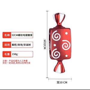 Lampe de projection HD mignonne en forme de lapin, cadeau de fête familiale avec commande vocale intelligente - Product Image 2