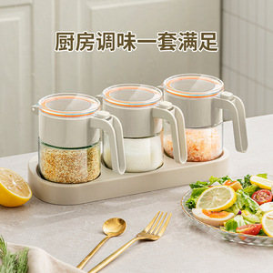 Sealed Moisture Proof Glass Spice Jar With Plastic Lid For Kitchen Storage Solid Seasonings Container 500Ml - Product Image 3