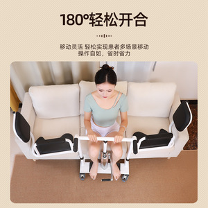 Máquina de Transferencia Hidráulica Yuanlin para Pacientes, Capacidad de Carga de 300 kg, Ayuda de Movilidad Junto a la Cama para el Cuidado de Ancianos, Asistencia para el Baño - Product Image 4