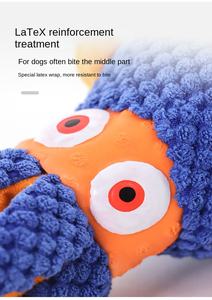 Juguetes Interactivos Ecológicos para Mascotas, Peluche de Pulpo y Calamar con Sonido, Resistentes a Mordidas, Compañeros Vocales para Perros - Product Image 3