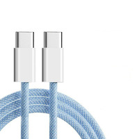 Câble de type C à type C Câble de données à charge rapide 60W Charge de ligne de données de tissage multicolore