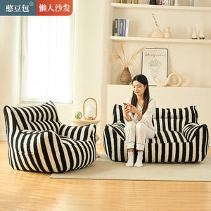 Bloque de Esponja de Alta Densidad para Cojín de Sofá, Soporte Suave, Material de Relleno de Espuma para Muebles del Hogar - Product Image 3