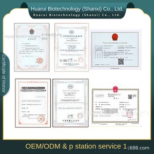 Пищевой трегалоза-подсластитель, косметическое сырье, увлажняющее средство для ухода за кожей, производство Китай, мелкодисперсная пудра, минимальный заказ 1 кг - Product Image 2