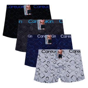 UOKIN Professional production men's polyester underwear classic men's boxers