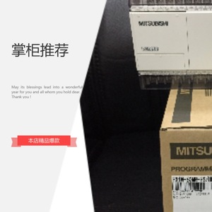 Interface de communication Modbus Mitsubishi Plc Fx1s 10mr 001 240v, origine Japon - Product Image 5