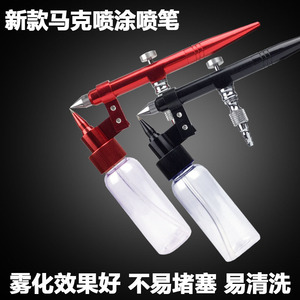 <b>Electric</b> Airbrush <b>Kit</b> Gravity Feed Dual Action Adjustable Speed Portable Artwork Painting Tool - Product Image 2