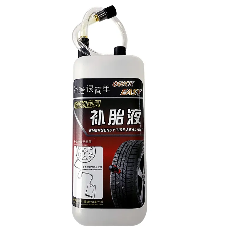 Tubo interno de pneu a vácuo 450ml, cola para reparo de pneus de motocicleta, líquido universal para reparação de pneus, selante de pneus