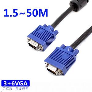 สาย VGA 3M ชายต่อชาย 1080P สำหรับเชื่อมต่อจอภาพ สายวิดีโอความละเอียดสูง - Product Image 2