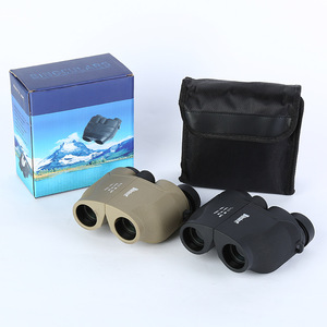 Boshien Binoculars 10x25 Bk4 Prism Outdoor Travel Use - Product Image 2