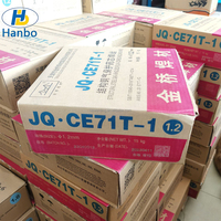 Fil fourré en acier au carbone Tianjin Jinqiao JQ.YJ501-1, disque blanc E71T-1C, acier au carbone / fil fourré pour soudage