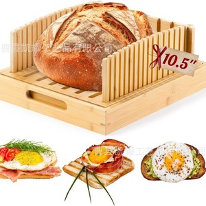 เขียงไม้ไผ่ขนาด 10.5 นิ้ว ถาดหั่นไม้เนื้อแข็งสำหรับใช้ในบ้าน - Product Image 4