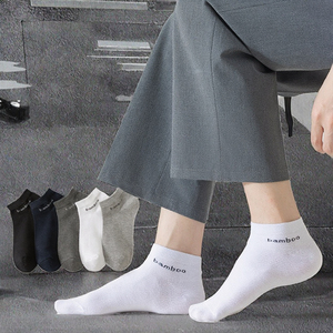 Bán Buôn Người Đàn Ông Của Cơ Bản Vớ Phẳng Mới Đến Trắng Tre Mềm Vải Kháng Khuẩn Khử Mùi Mỏng Vớ Mùa Hè Cho Doanh Nghiệp - Product Image 3