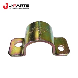ขายึดกันโคลงหน้า หมายเลข 1 ด้านซ้าย สำหรับรถยนต์โตโยต้า ไฮเอซ LH103 ปี 1993-1998 รุ่น 48829-26080 - Product Image 1