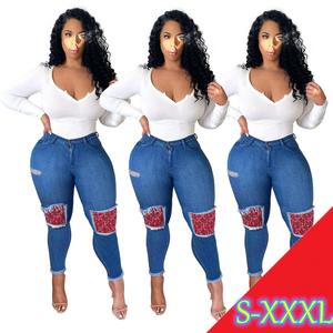 (RTS) PT8427 Europe et <span class=keywords><strong>les</strong></span> États-unis nouvelle personnalité patchwork <span class=keywords><strong>cowboy</strong></span> minceur minceur pantalon femmes - Product Image 1