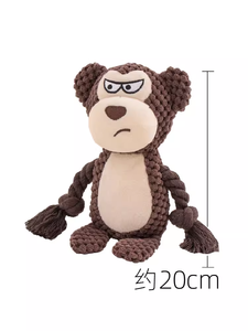 Jouets à mâcher interactifs en peluche amusants et mignons pour chiens de petite, moyenne et grande taille, vente en gros Yiwu 2024 - Product Image 5