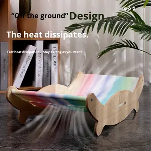 Tumbona para mascotas grande extra grande ecológica de verano cama de madera gruesa para las cuatro estaciones con patrón impreso de cama especial para gatos y perros - Product Image 4