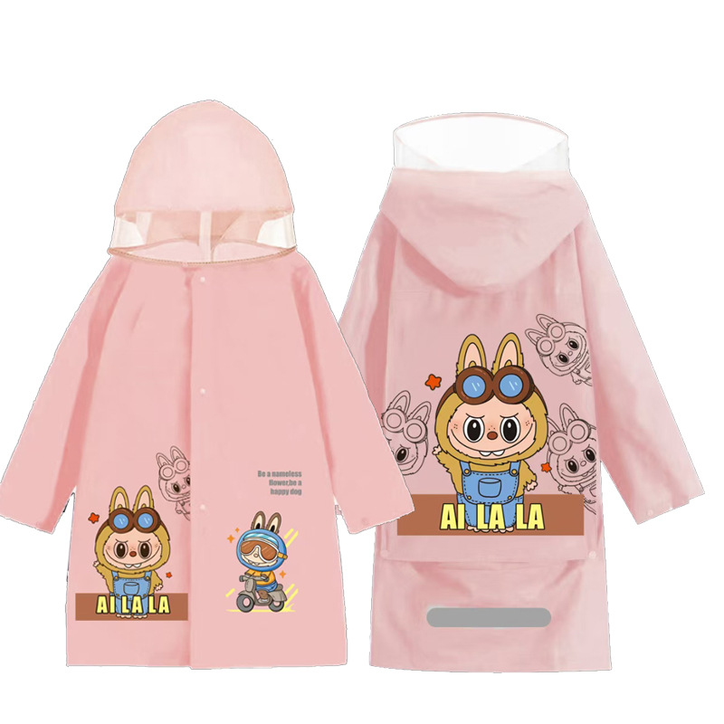 Pink elala tpv amélioré sans odeur
