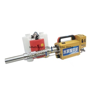 Machine à fumée de système de brouillard de jardin 15L, <span class=keywords><strong>atomiseur</strong></span> électrique à haute pression de ferme, pulvérisateurs d'eau industriels - Product Image 2