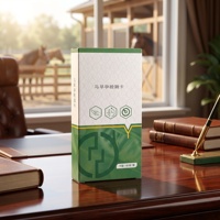 Máquina de Rayos X, Instrumento Veterinario de Ultrasonido, Analizador Digital de Esperma Móvil para Vacas, Inyector para Pezuñas de Vacas