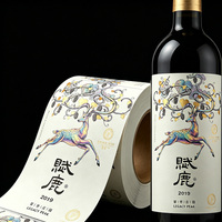 Impression d'étiquettes de bouteilles personnalisées, matériau nacré, autocollant adhésif en relief 3D, rouleau d'autocollants pour vin, texture brillante, autocollant doré