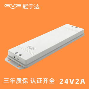 <b>LED</b> <b>Driver</b> <b>24V</b> 2A IP44 SELV Wall Mount for Bathroom Makeup Mirror with Overvoltage Overcurrent Protection - Product Image 3