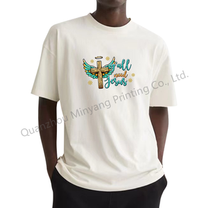 Amour jésus dieu chaleur autocollant bricolage fer sur Religion prier foi transfert belle fleur prêt à appuyer patchs pour vêtements - Product Image 5