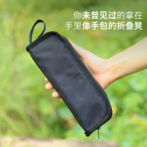 เก้าอี้พับพร้อมสายสะพายไหล่ เก้าอี้ตกปลาทรงสี่เหลี่ยมทำจากอลูมิเนียมอัลลอยด์ น้ำหนักเบาพิเศษ พับเก็บได้ เหมาะสำหรับตั้งแคมป์กลางแจ้ง - Product Image 4