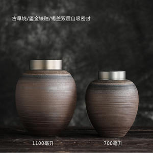 Modern orta pirinç ve MDF çekmeceler desenli seramik <span class=keywords><strong>Urn</strong></span> <span class=keywords><strong>Pet</strong></span> anıt kremasyon Cats kediler ve köpekler için - Product Image 5