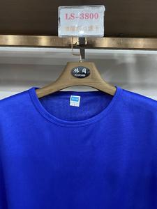 เสื้อกีฬาแขนยาวสำหรับโคดี้ lundin เสื้อกีฬาแขนยาวสำหรับผู้ชายยืดหยุ่นสูงพิมพ์ลาย3D เสื้อถักนิตติ้ง Jiu - Product Image 4