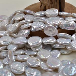 Zhuji 14*18mm Oval Shaped Baroque White Freshwater Imitation <b>Pearl</b> DIY <b>Loose</b> <b>Pearl</b> Accessory - Product Image 4