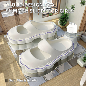 Mules décontractées pour filles, antidérapantes, design nuage, EVA, toutes saisons, pour la maison - Product Image 2