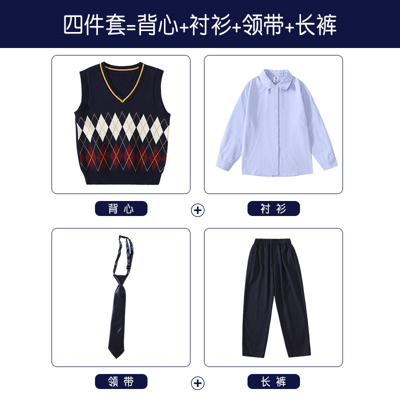Ensemble quatre pièces bleu pour homme