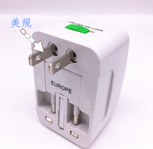 Convertisseur universel de <span class=keywords><strong>prise</strong></span> de voyage EU/US/AU vers le monde britannique/<span class=keywords><strong>prise</strong></span> de voyage/convertisseur de puissance universel - Product Image 1