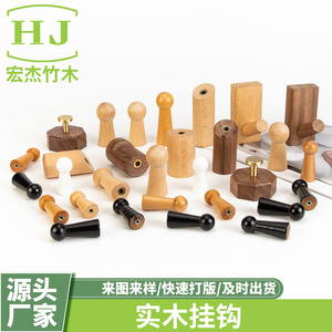 Ganchos de pared de madera maciza de haya, forma poligonal, tipo montado en la pared, para ropa detrás de puertas o en paredes - Product Image 5
