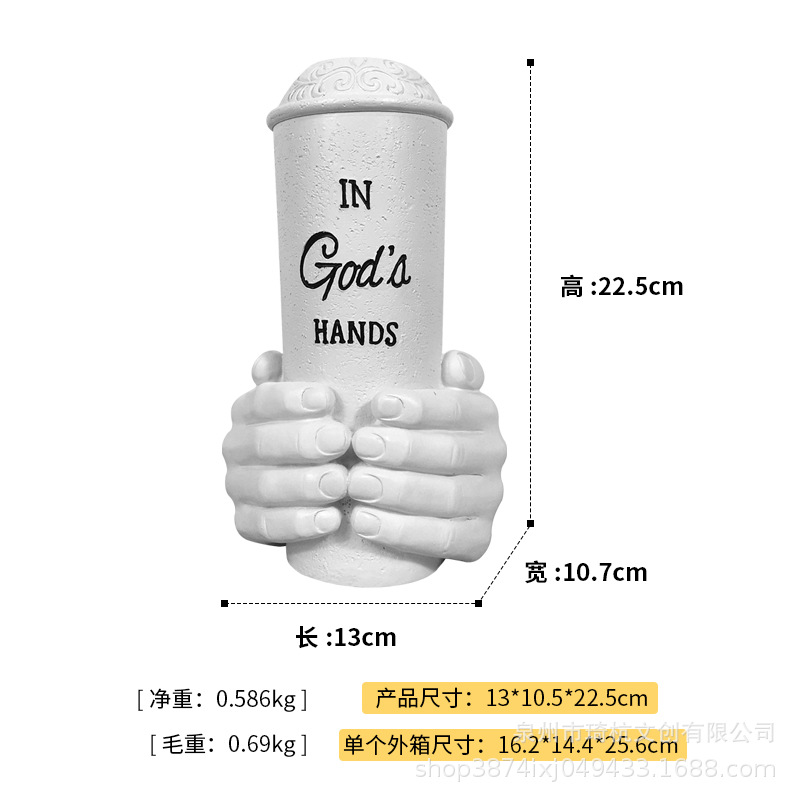 Hand of God