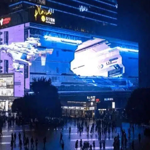 LED Naked-Eye Outdoor 3D LED Screen Immersive Advertising Interactive 3D Video <b>Wall</b> Digital Billboard Large LED <b>Display</b> - Product Image 4
